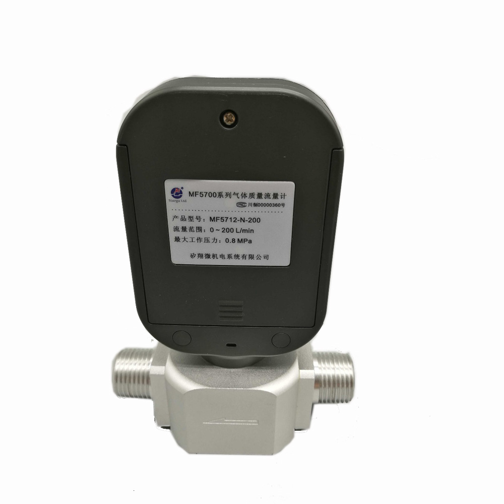 MF5712--Flow-Meter-200Lmin-Digital-Gas-Air-Nitrogen-Oxygen-Mass-Flow-Meter-1435483