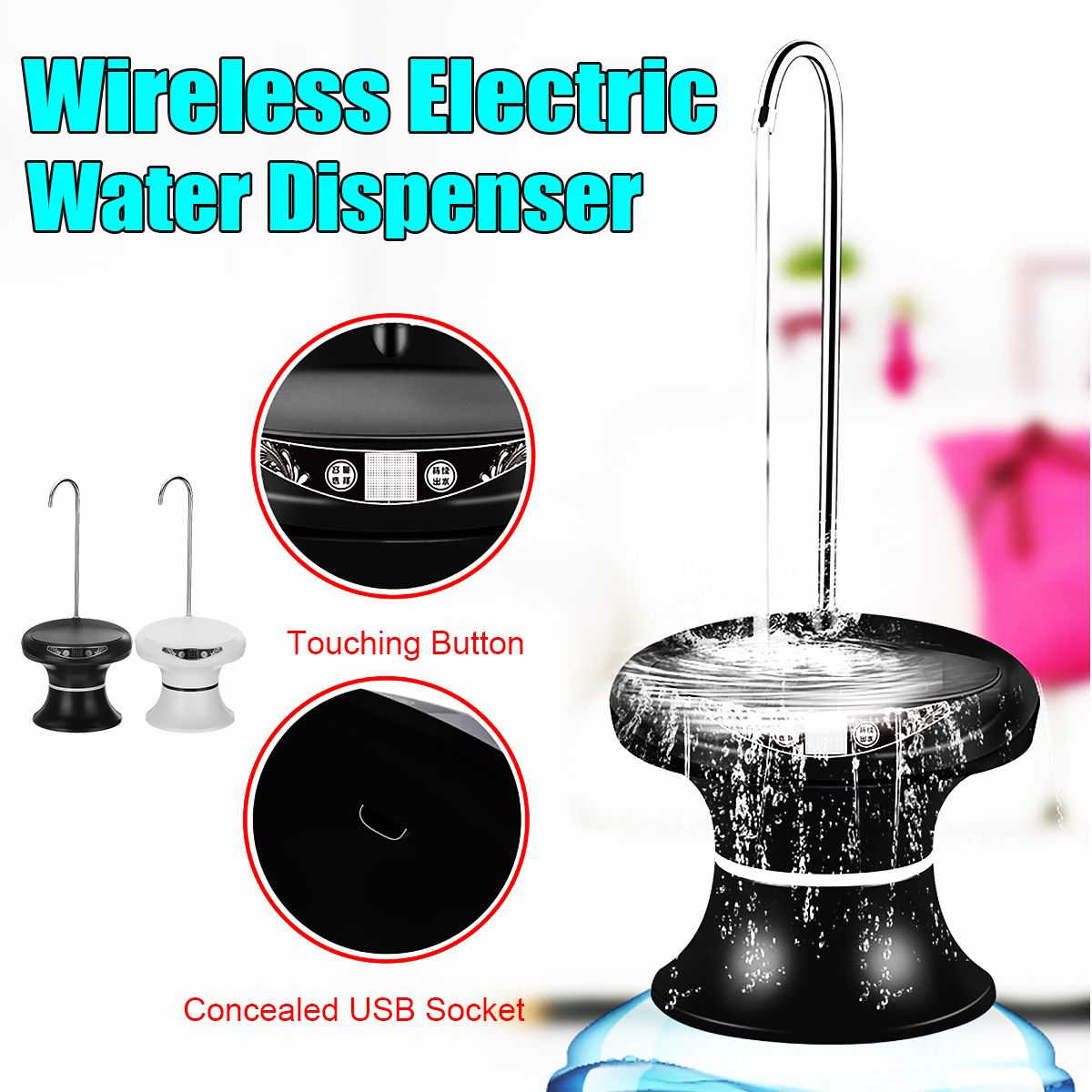Rechargeable-Wireless-Electric-USB-Automatic-Water-Pump-Bucket-Bottle-Dispenser-1571277