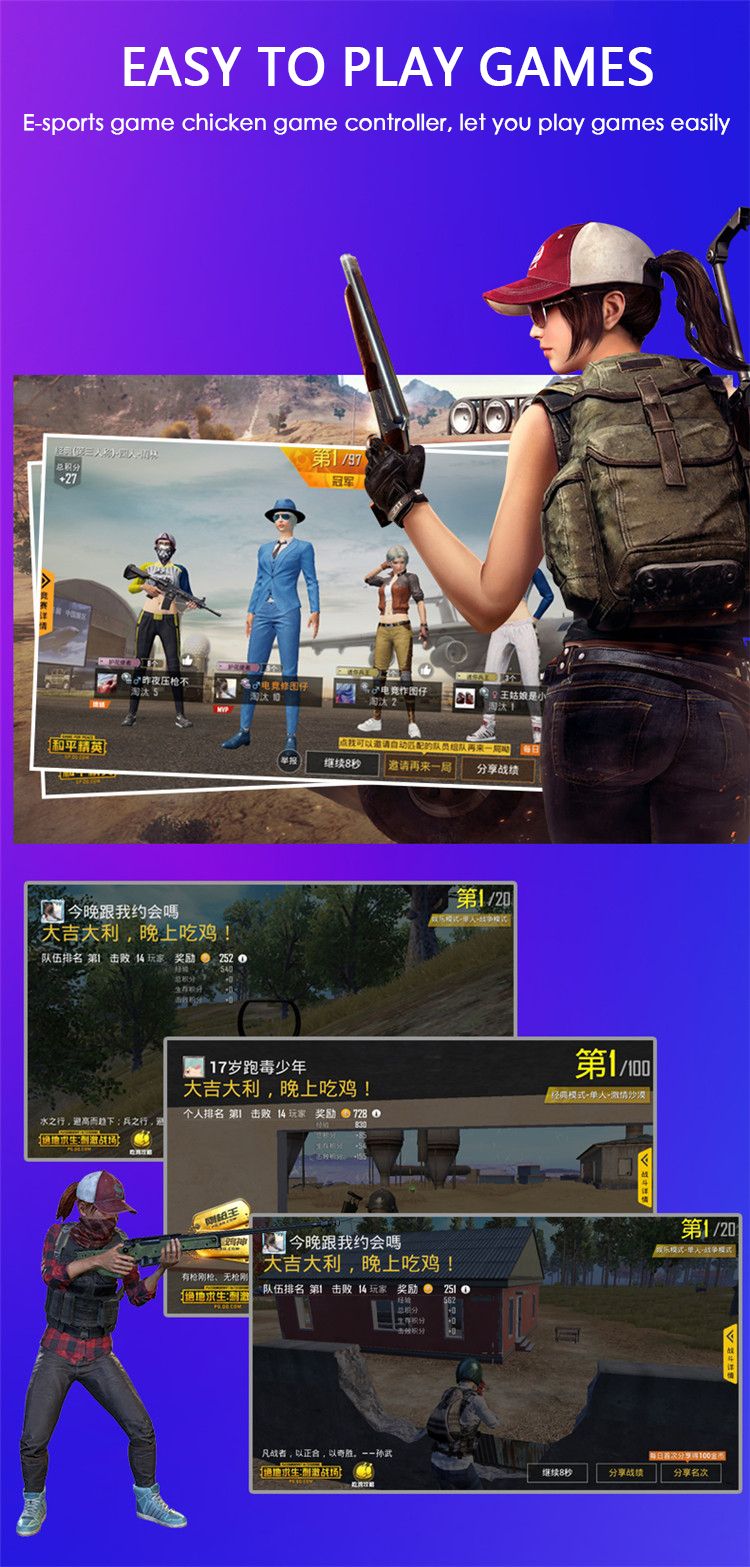 Bakeey-K21-PUGB-Mobile-Game-Controller-Joystick-Gamepad-For-iPhone-XS-11Pro-Huawei-P30-P40-Pro-MI10--1721950