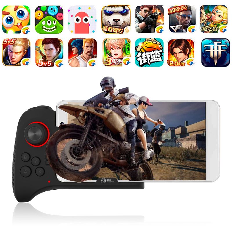 Bakeey-Switch-Controller-Wireless-bluetooth-Gamepad-PUBG-Mobile-Game-Joystick-Trigger-Button-for-iPh-1722333