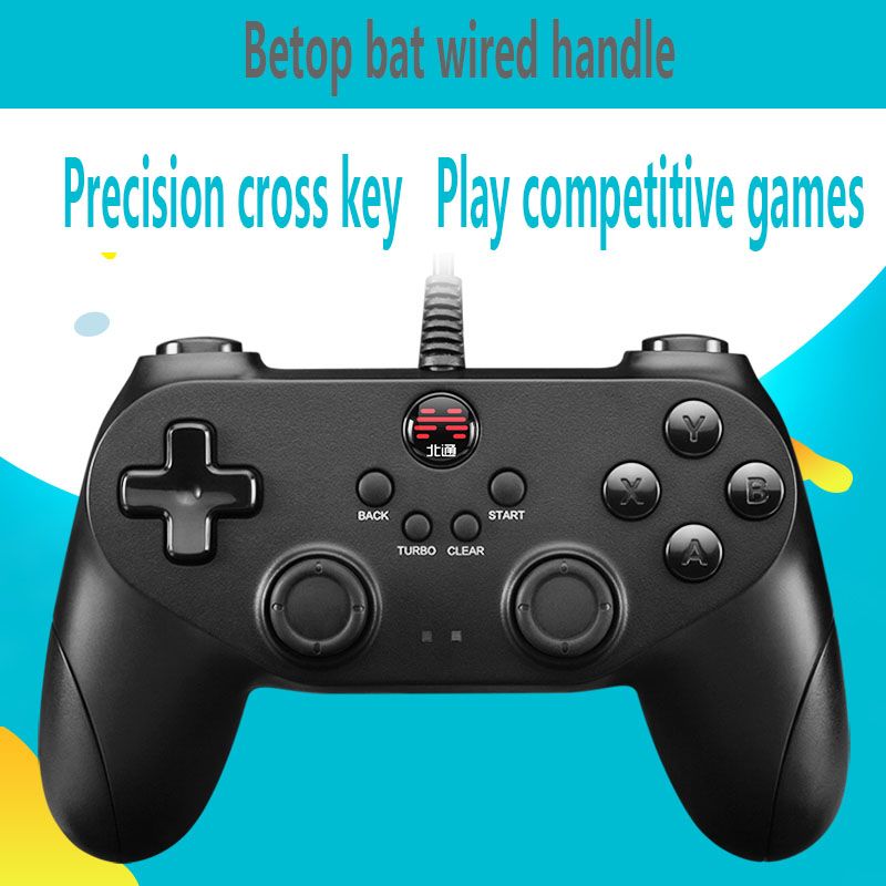 Betop-D2E-USB-Wired-Vibration-Turbo-Gamepad-for-PC-Windows-PS3-TV-Box-Android-Mobile-Phone-for-NBA2k-1682897