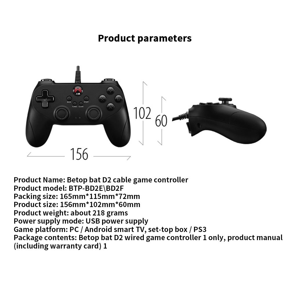 Betop-D2E-USB-Wired-Vibration-Turbo-Gamepad-for-PC-Windows-PS3-TV-Box-Android-Mobile-Phone-for-NBA2k-1682897