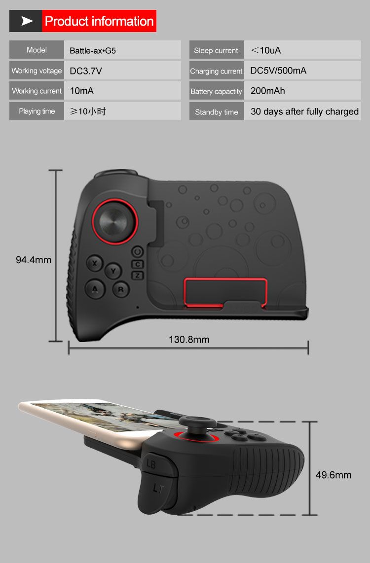 G5-bluetooth-Wireless-Game-Controller-Gamepad-for-PUBG-Mobile-Game-Joystick-Button-for-Android-IOS-S-1514724