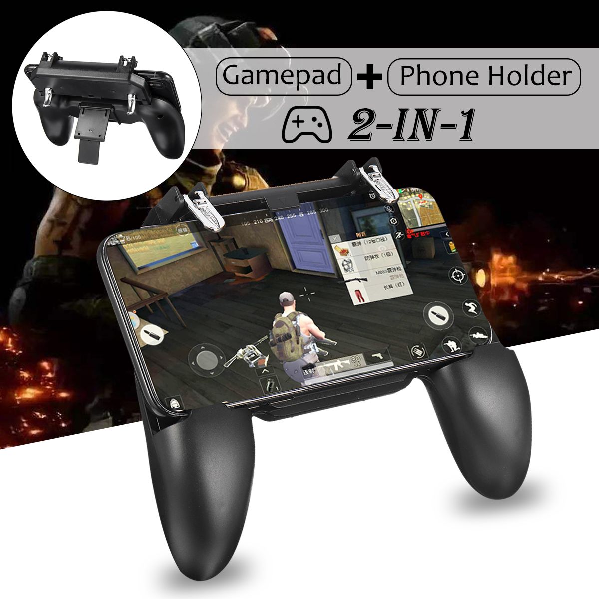 Gamepad-Joystick-Fire-Trigger-Shooter-Button-Game-Controller-for-PUBG-Mobile-Game-for-Smartphone-1430812