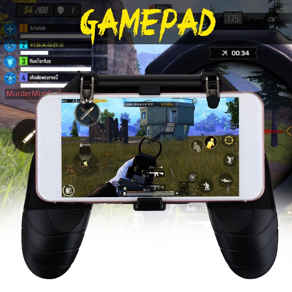 W18-Joystick-Shooter-Button-Fire-Trigger-Gamepad-Game-Controller-for-iOS-Android-PUBG-Games-1660470