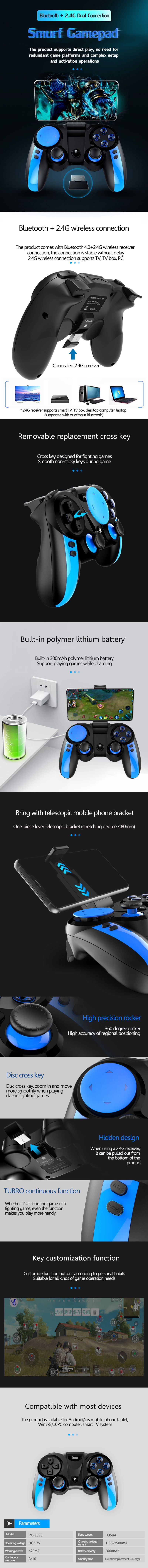 iPega-PG-9090-Smurf-bluetooth-Gamepad-Game-Controller-for-for-PUBG-for-IOS-Andriod-TV-Box-PC-1448785