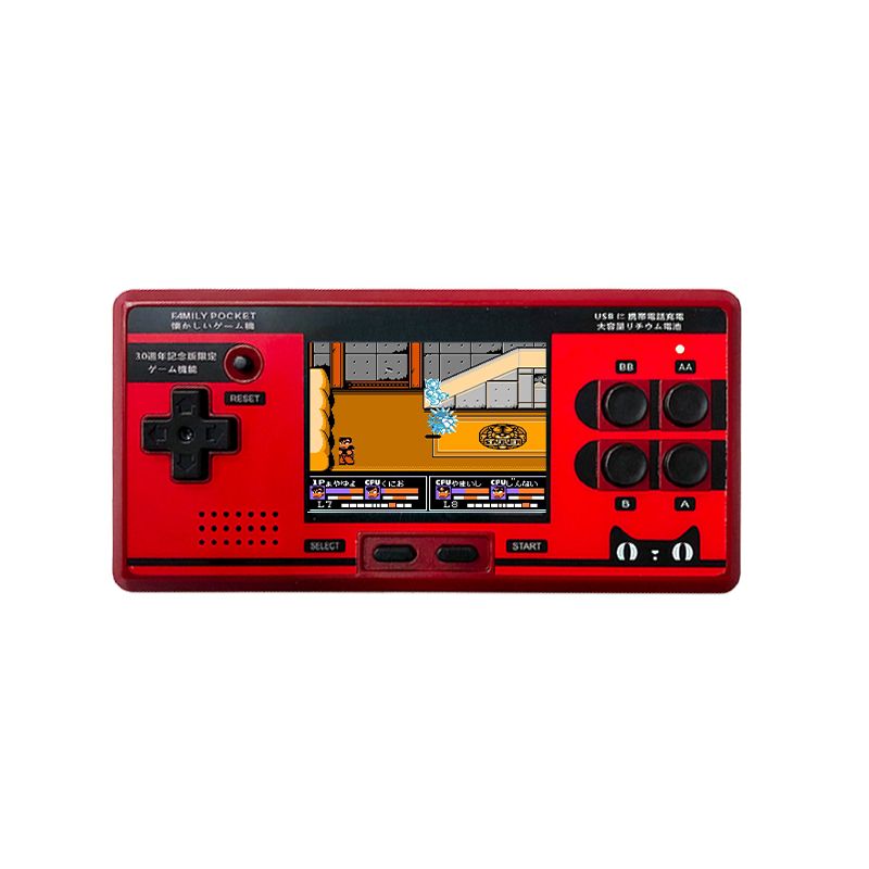 Retro-Video-Handheld-Game-Console-500-Classic-Games-8000mAh-Power-Bank-for-Mobile-Phone-FC-Pocket-Ga-1693046