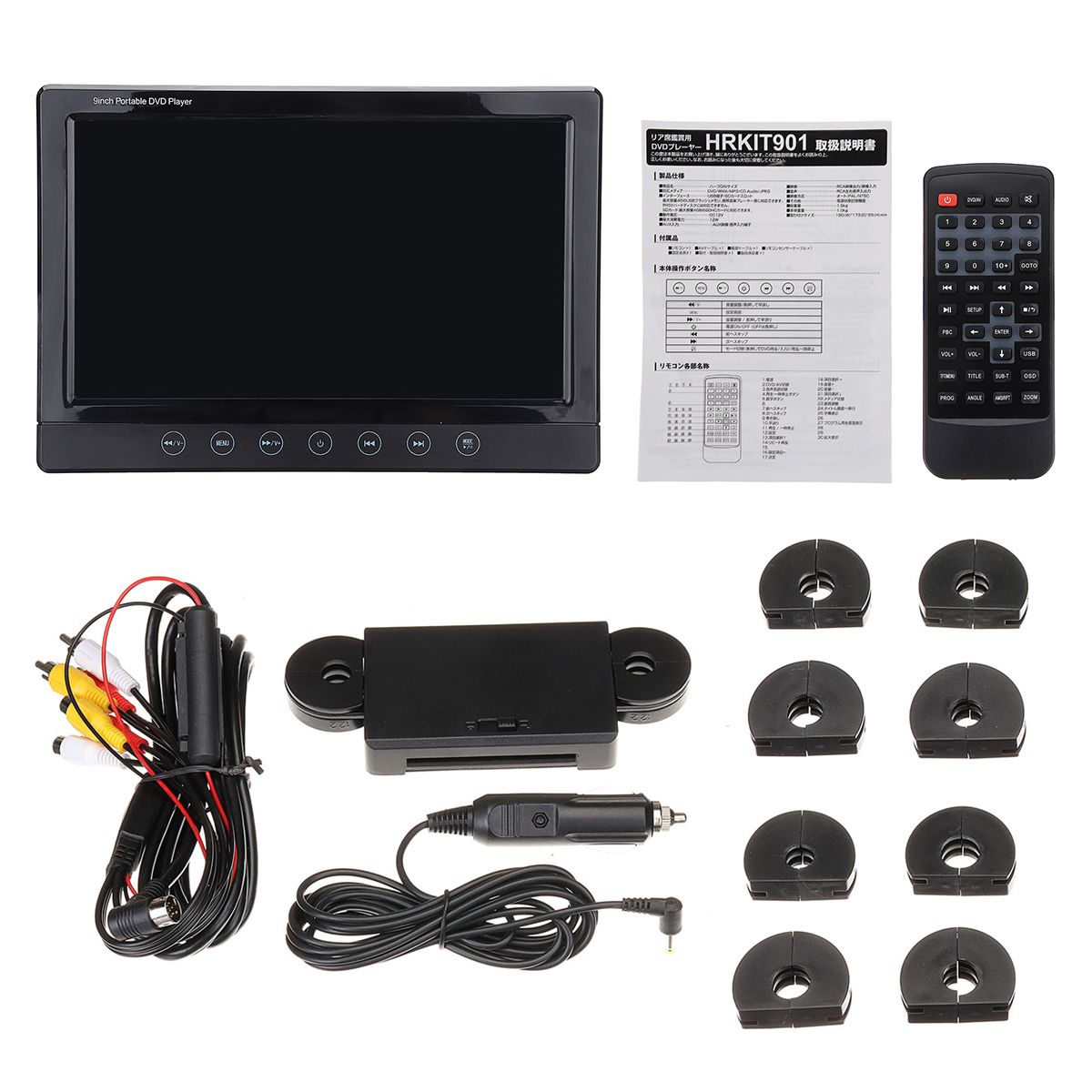 Universal-9-Inch-Digital-TFT-LCD-Car-DVD-Player-Headrest-Monitor-Remote-Control-1381216