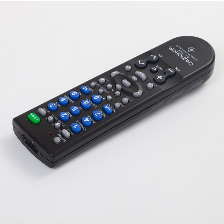 1080P-TV-Remote-Controller-Hidden-Camera-Support-Motion-Detection-Video-Recording-TF-Card-up-to-32GB-1223860