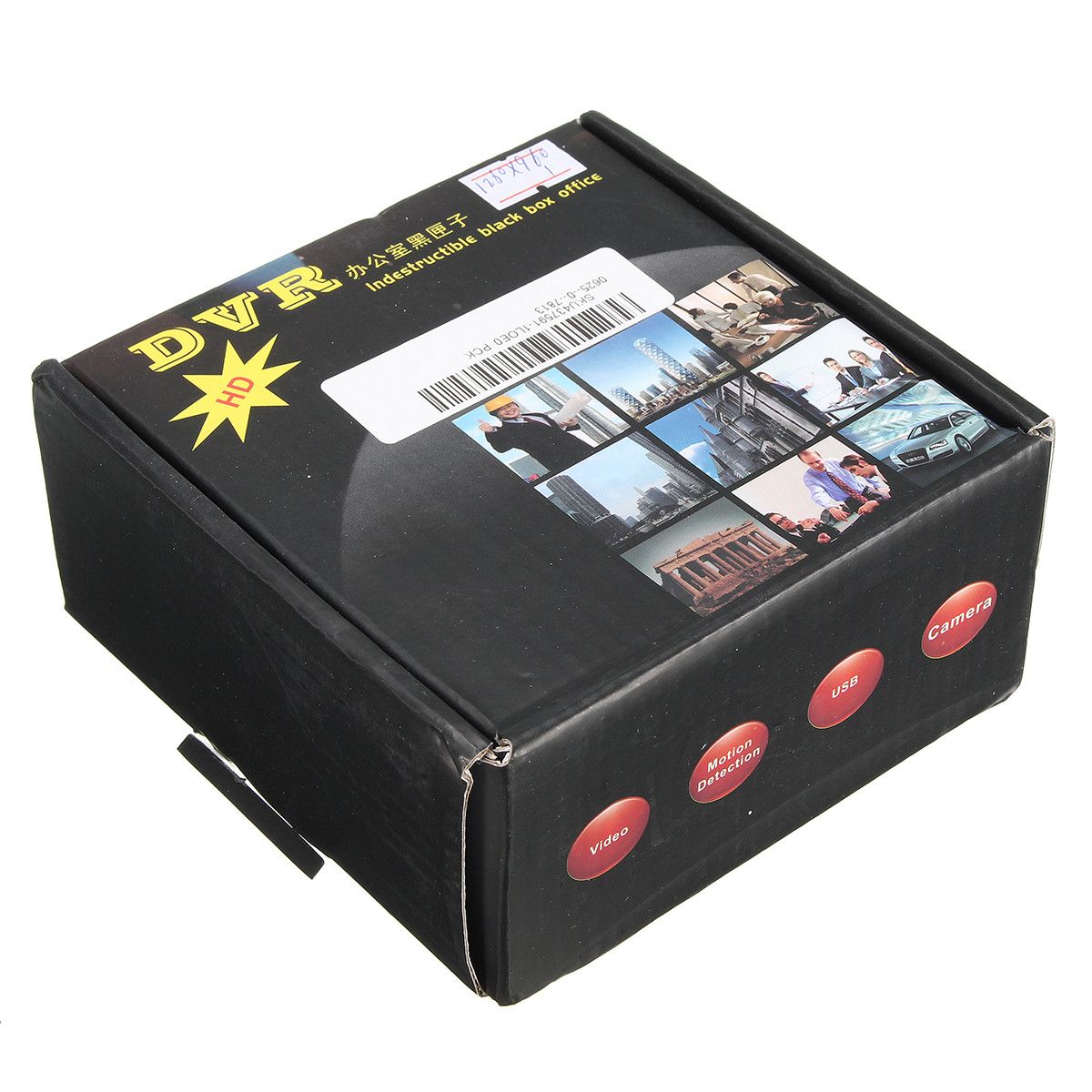 Mini-HD-DVR-Hidden-Camera-Smoke-Detector-Motion-Detection-Video-Recorder-Camera-1071671