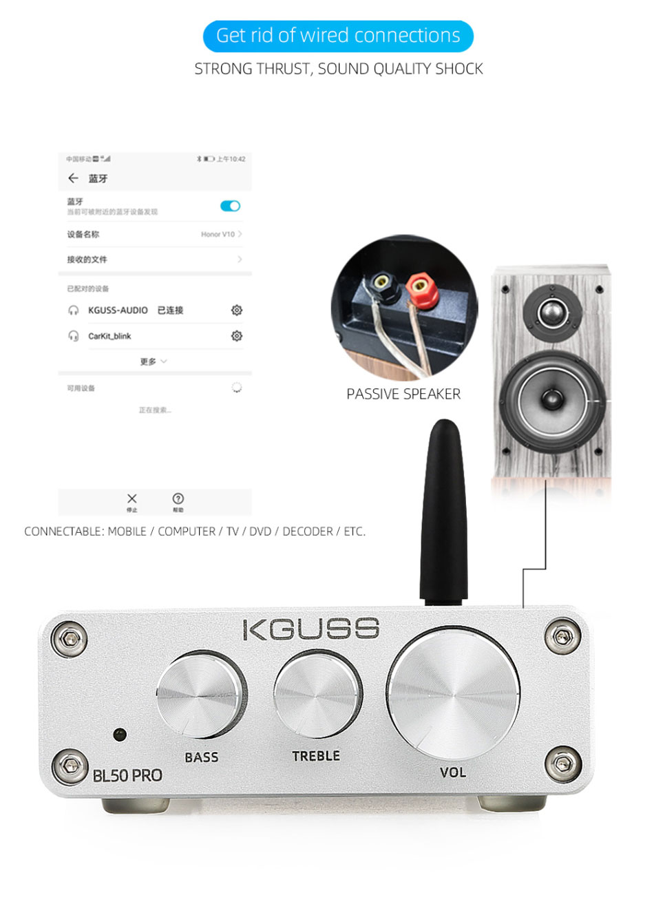 KGUSS-BL50-PRO-TPA3116D2-QCC3003-bluetooth-50-2x50W-Digital-Power-Audio-Amplifier-1610946