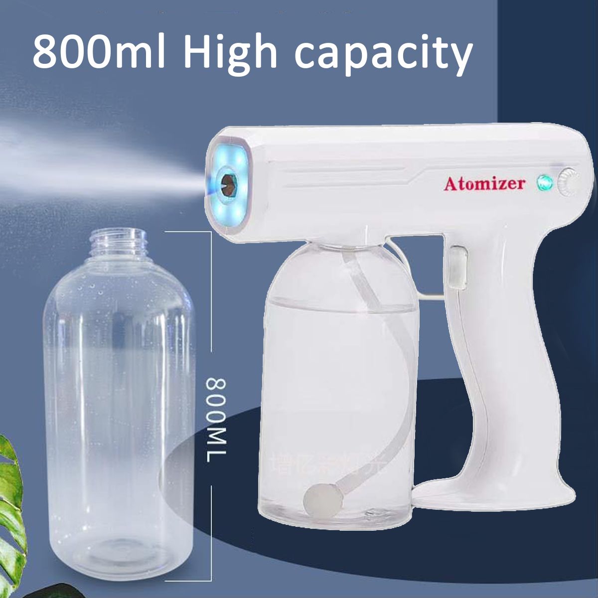 1300W-800ml-Blue-Light-Nano-Steam-Engine-Sprayer-1721829