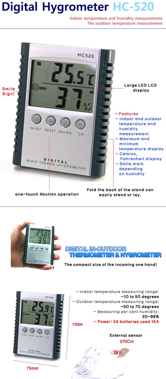 HC-520-Digital-IN-Outdoor-Thermometer-Hygrometer-1040044