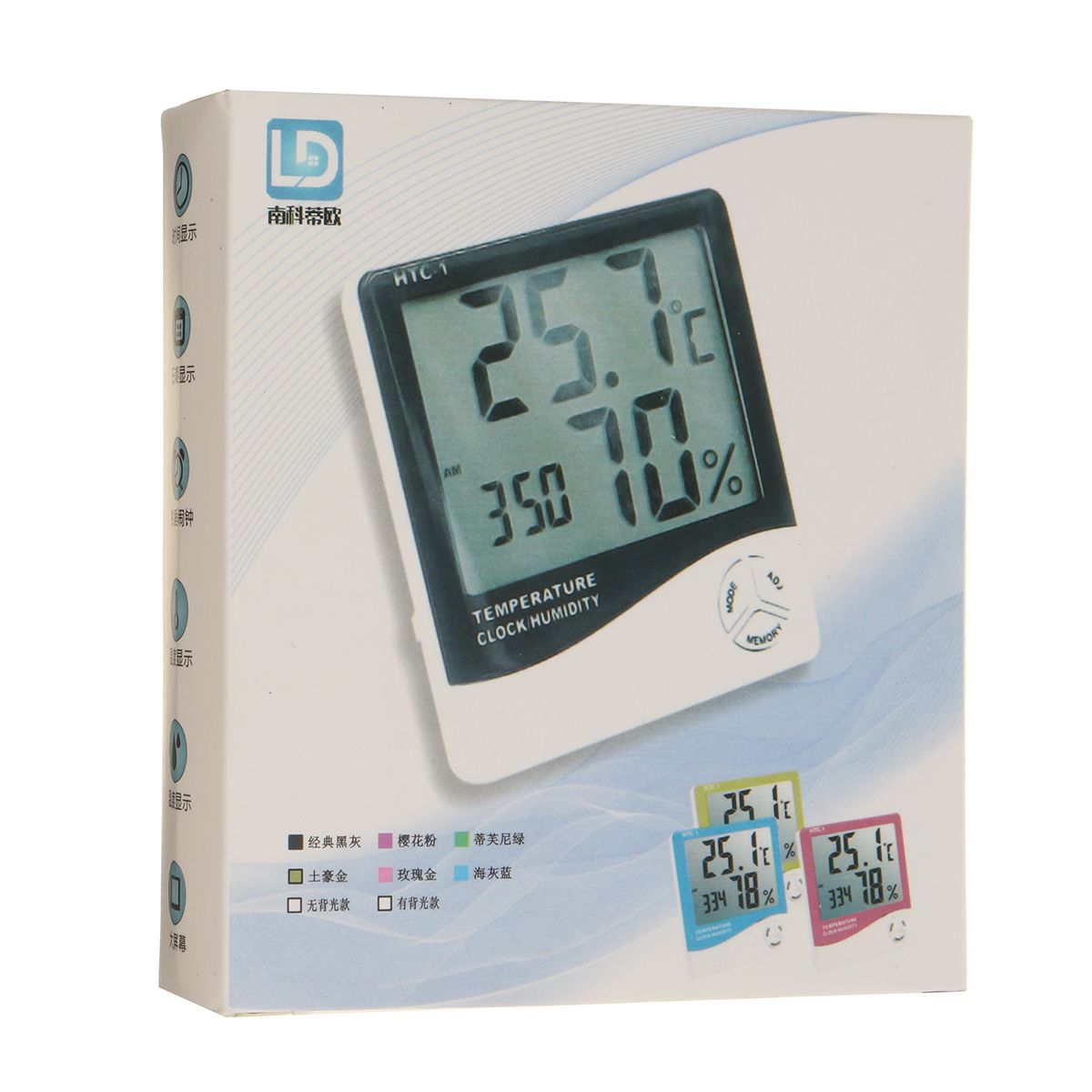 Indoor-Digital-Thermo-hygrometer-LCD-Temperature-Humidity-Weather-Alarm-Clock-1652929