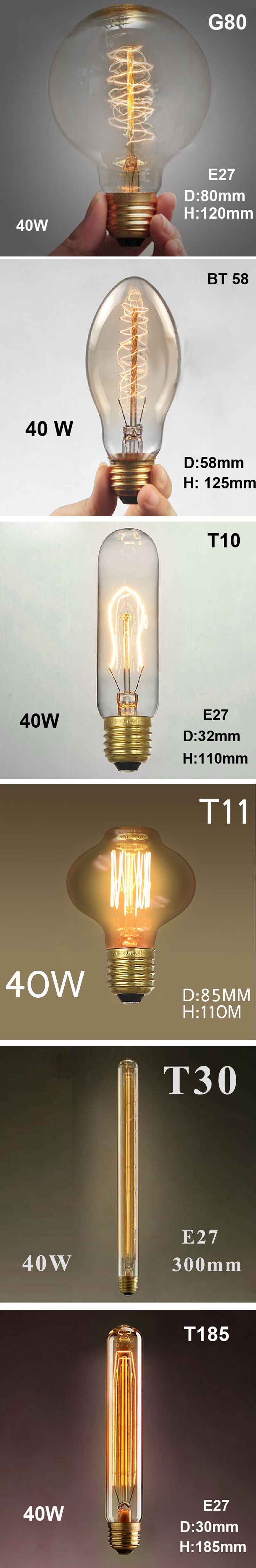 Retro-Vintage-40W-Edison-light-bulb-E27-110V-220V-lamp-industrial-Incandescent-Bulbs-Filament-1069694
