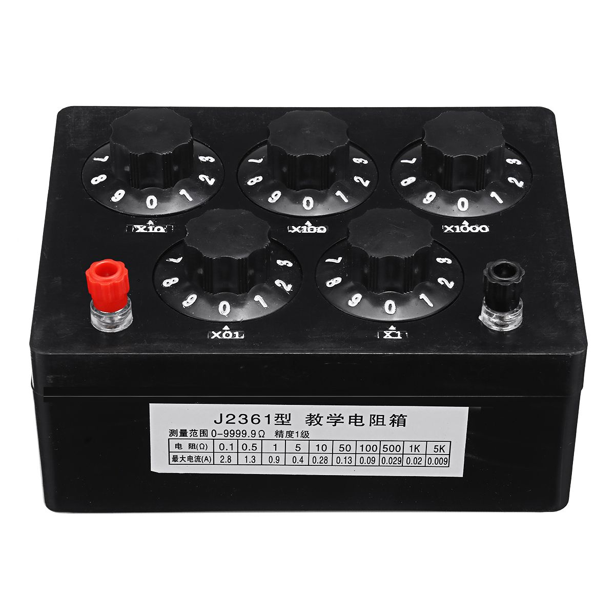 0-99999Omega-Variable-Resistor-Substitution-Box-Ohm-Adjustable-Substitution-Resistance-Knob-Switch-P-1443989