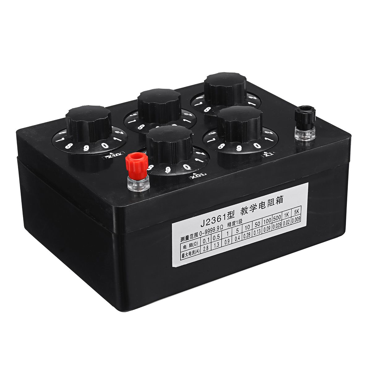 0-99999Omega-Variable-Resistor-Substitution-Box-Ohm-Adjustable-Substitution-Resistance-Knob-Switch-P-1443989