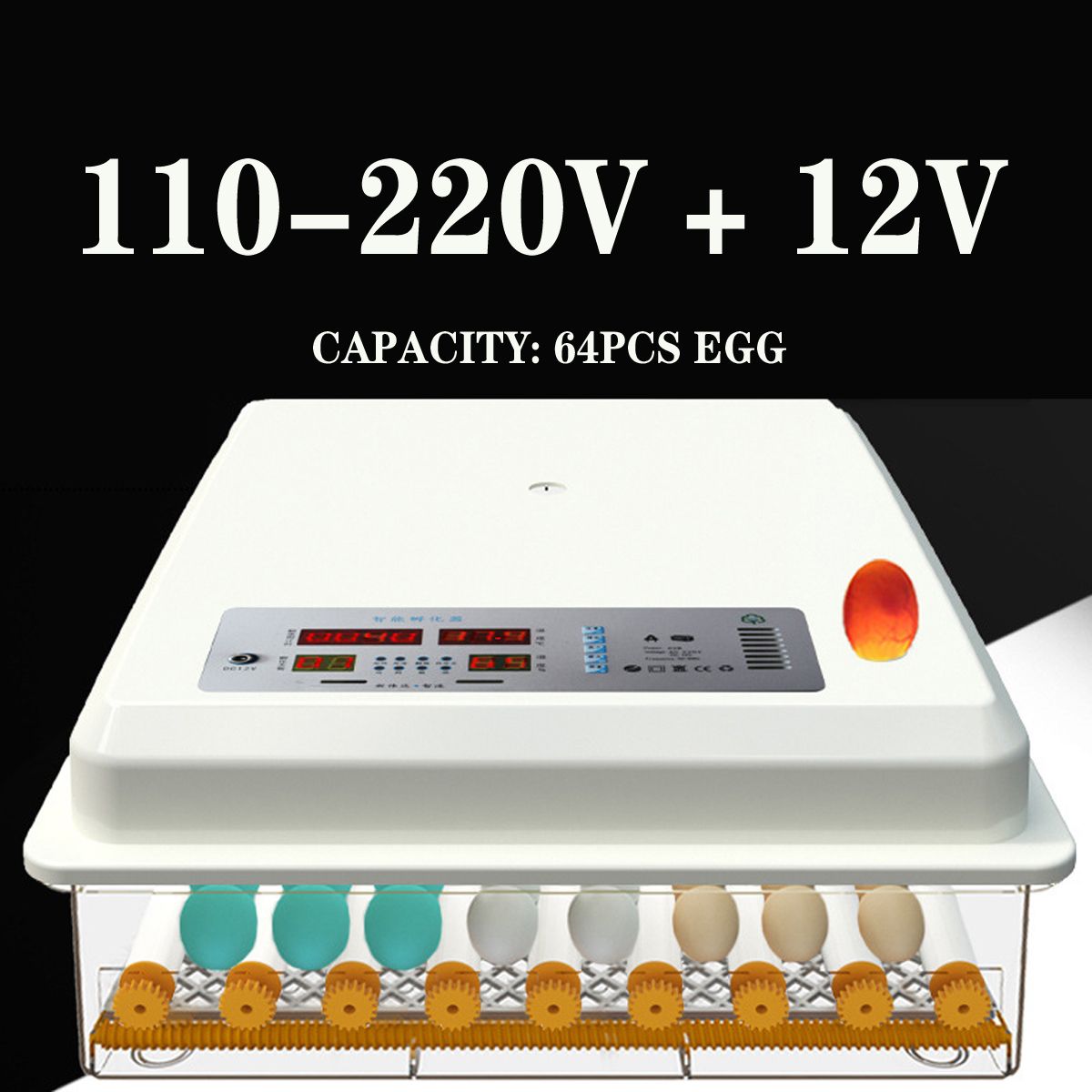 110-220V-Eggs-Incubator-64-Egg-Automatic-Hatchery-Machine-Goose-Quail-Chicken-1761836