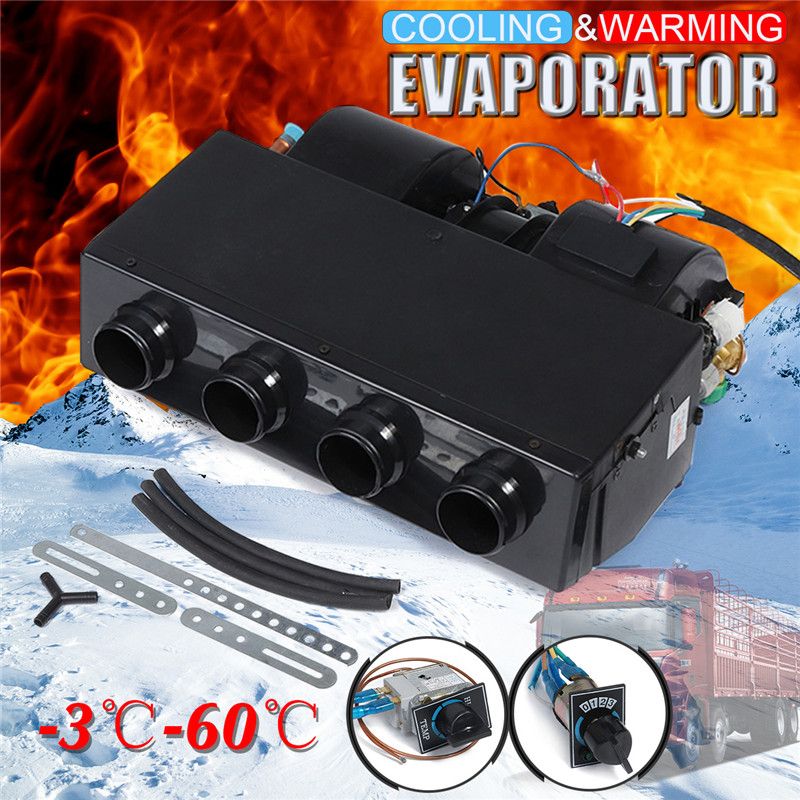 1224V-3800Rpm-4-Port-Heater-Universale-Auto-Vehicles-Underdash-Warning-and-Cooling-Evaporator-1399134