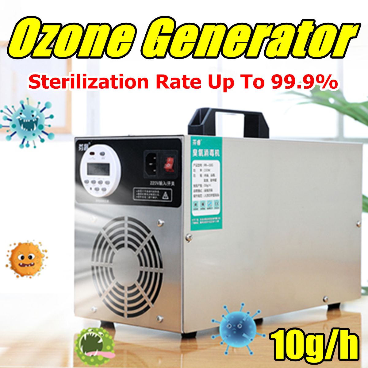 150W-220V-10gh-Ozone-Generator-Air-Purifiers-Ozonizer-Air-water-Purifier-Sterilizer-treatment-Ozone--1668052