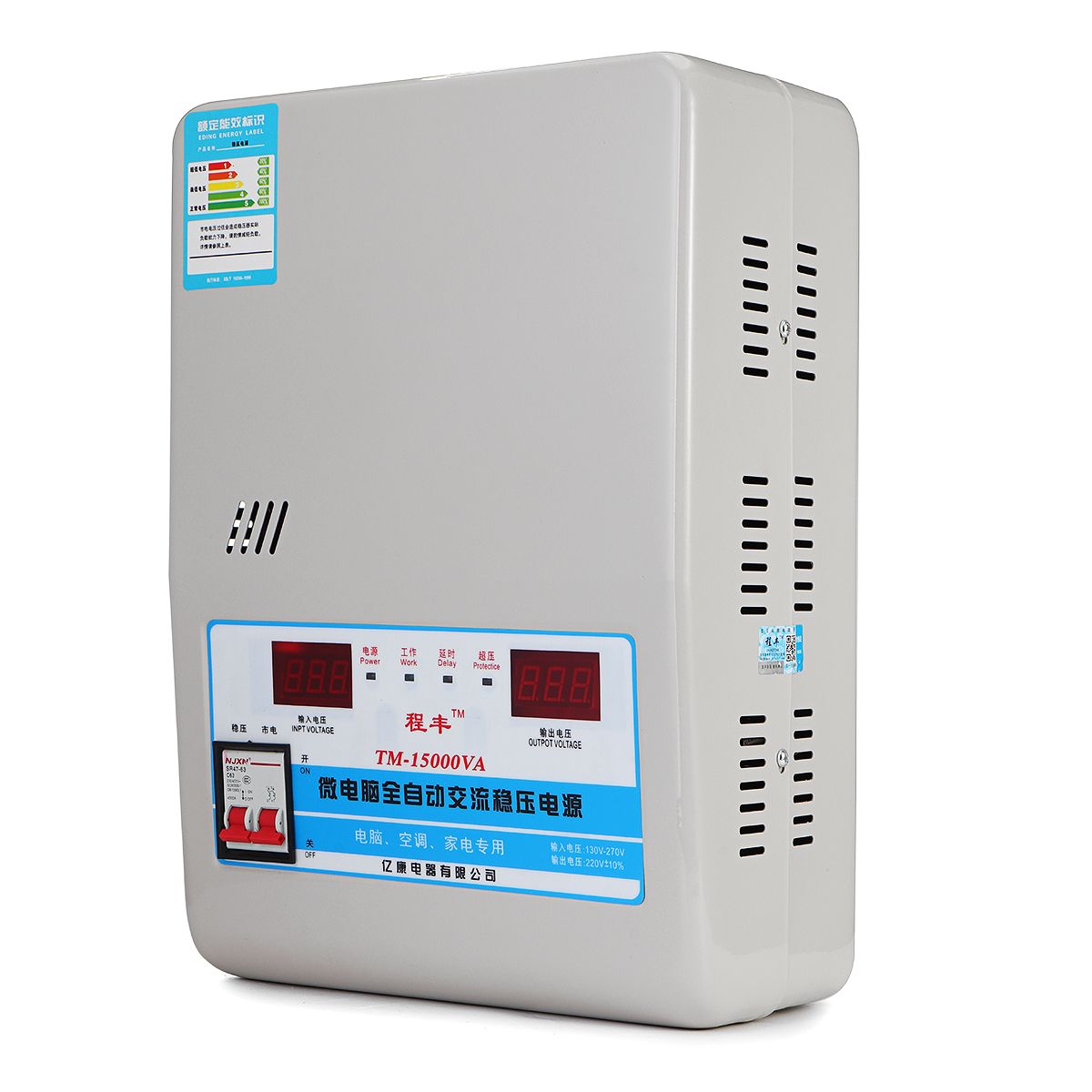 15KW-Automatic-Voltage-Stabilizer-AC-Regulator-Power-Supply-120-270V-to-220V-1438740