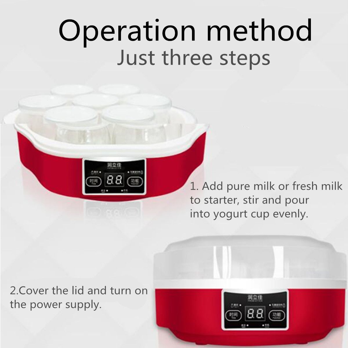 17L-Yogurt-Maker-With-Timer-amp-7-Glass-Jars-Automatic-Smart-Touch-Screen-Control-Machine-1477367