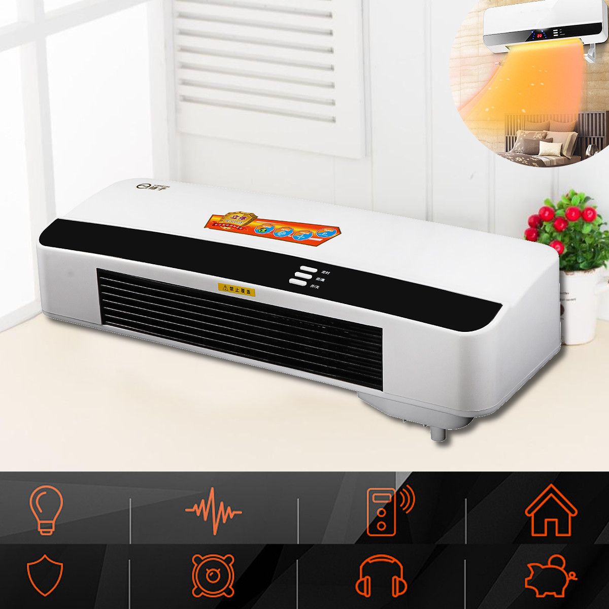 2000W-220V-50Hz-Electric-Wall-Mounted-Heater-Warmer-with-Remote-Control-1369672