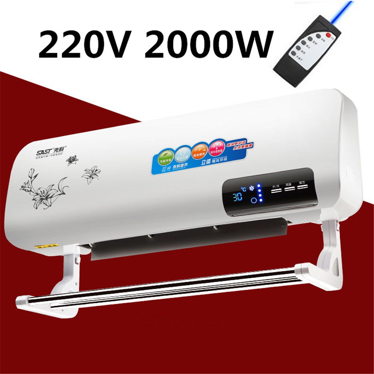 2000W-220V-Home-Wall-Mounted-Heater-Household-Space-Electric-Air-Heating-1362152