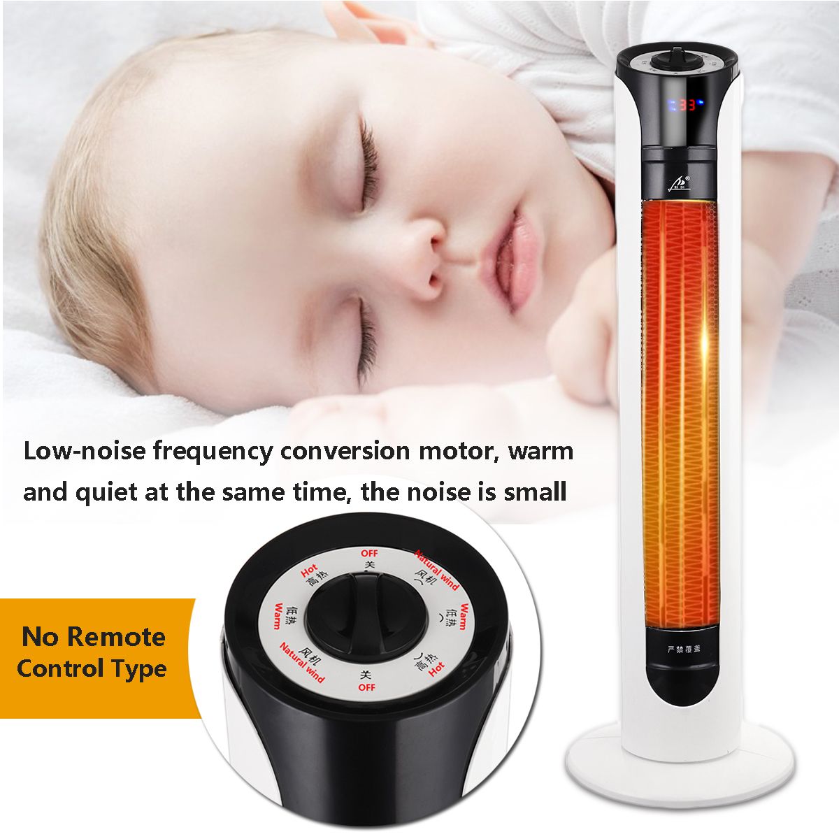 2000W-220V-PTC-Adjustable-Heating-Electric-Heater-Home-Air-Warmer-Tower-Fan-Remote-Control-1384373