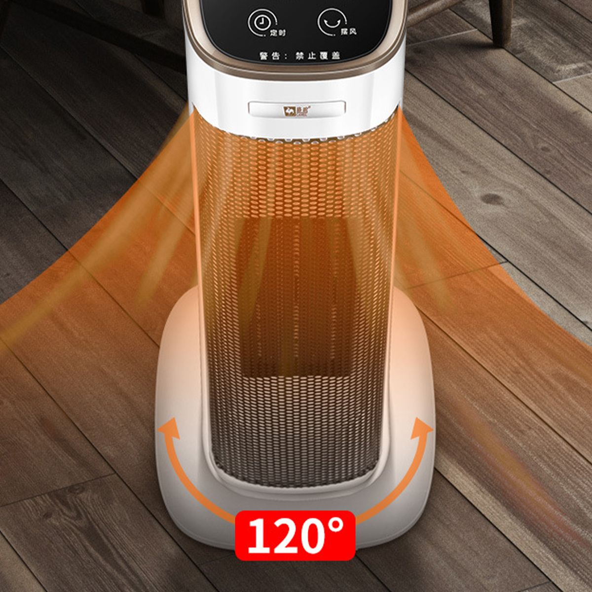 2000W-220V-Portable-Electric-Heater-Remote-Control-Air-Warmer-Fan-Blower-for-Home-Office-1595083