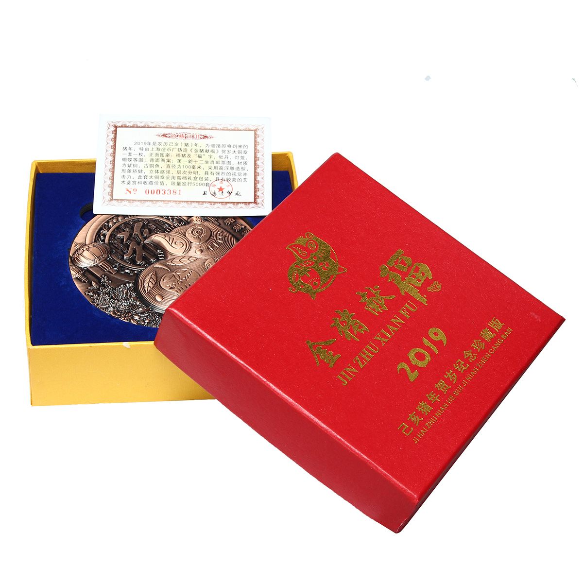2019-Copper-Chinese-Lunar-Year-of-the-Pig-Coin-Collection-Luck-Mascot-Gift-Decorations-1566635