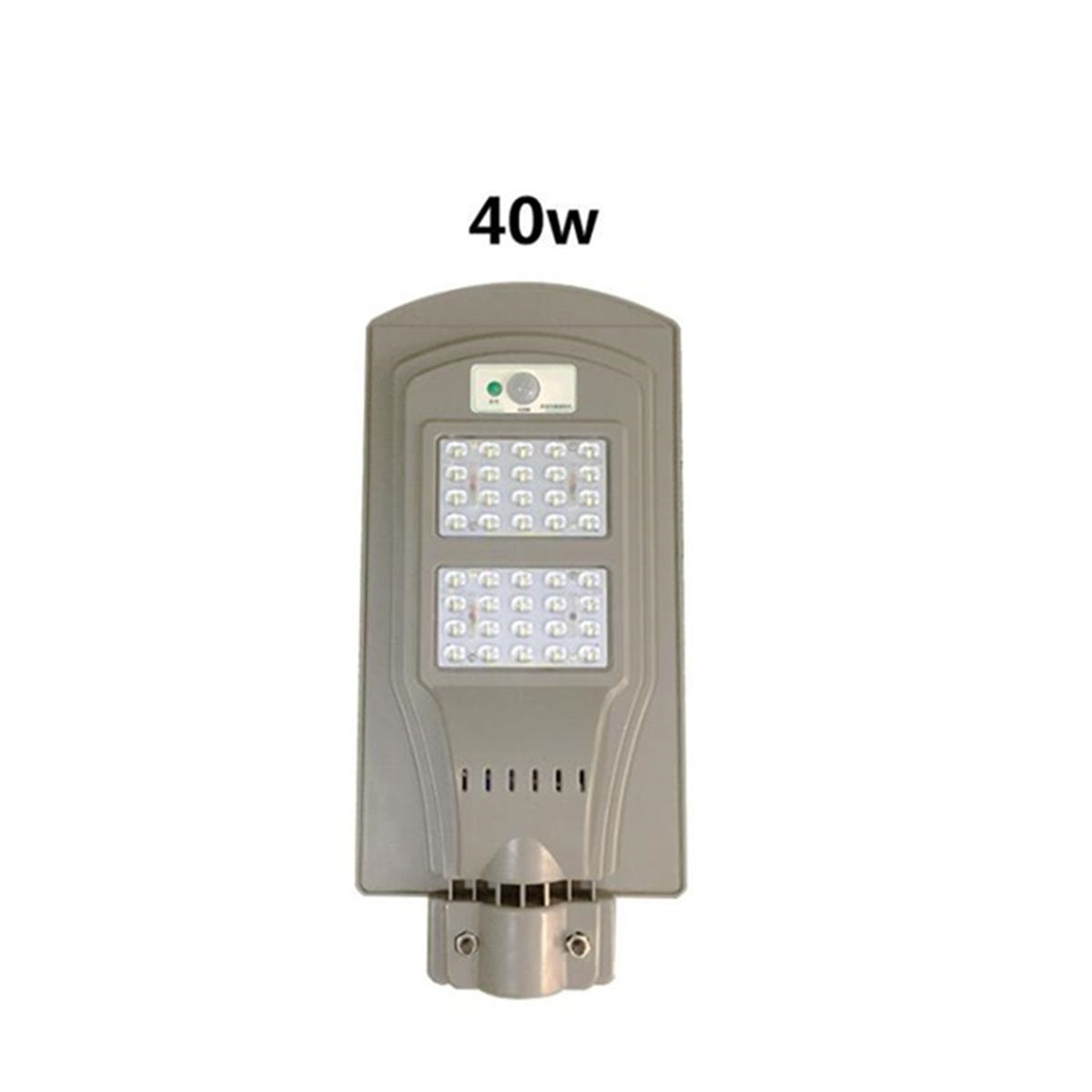 204060W-LED-Solar-Street-Light-Radar-PIR-Motion-Sensor-Garden-Wall-Outdoor-1473146