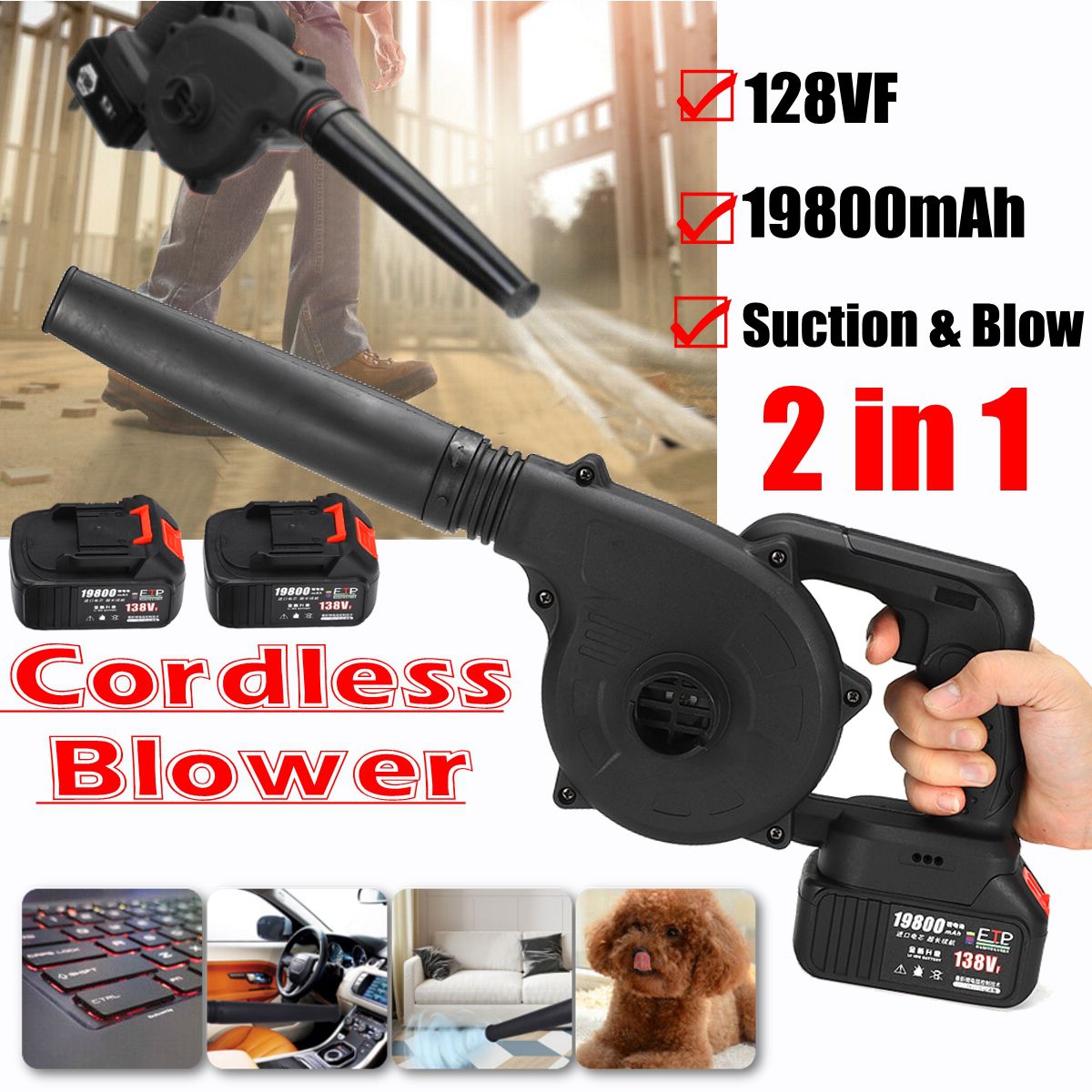 220V-128VF-19800mAh-Cordless-Electric-Air-Blower-Blowing-and-Sucking-Dual-useDust-Computer-cleaner-E-1579909