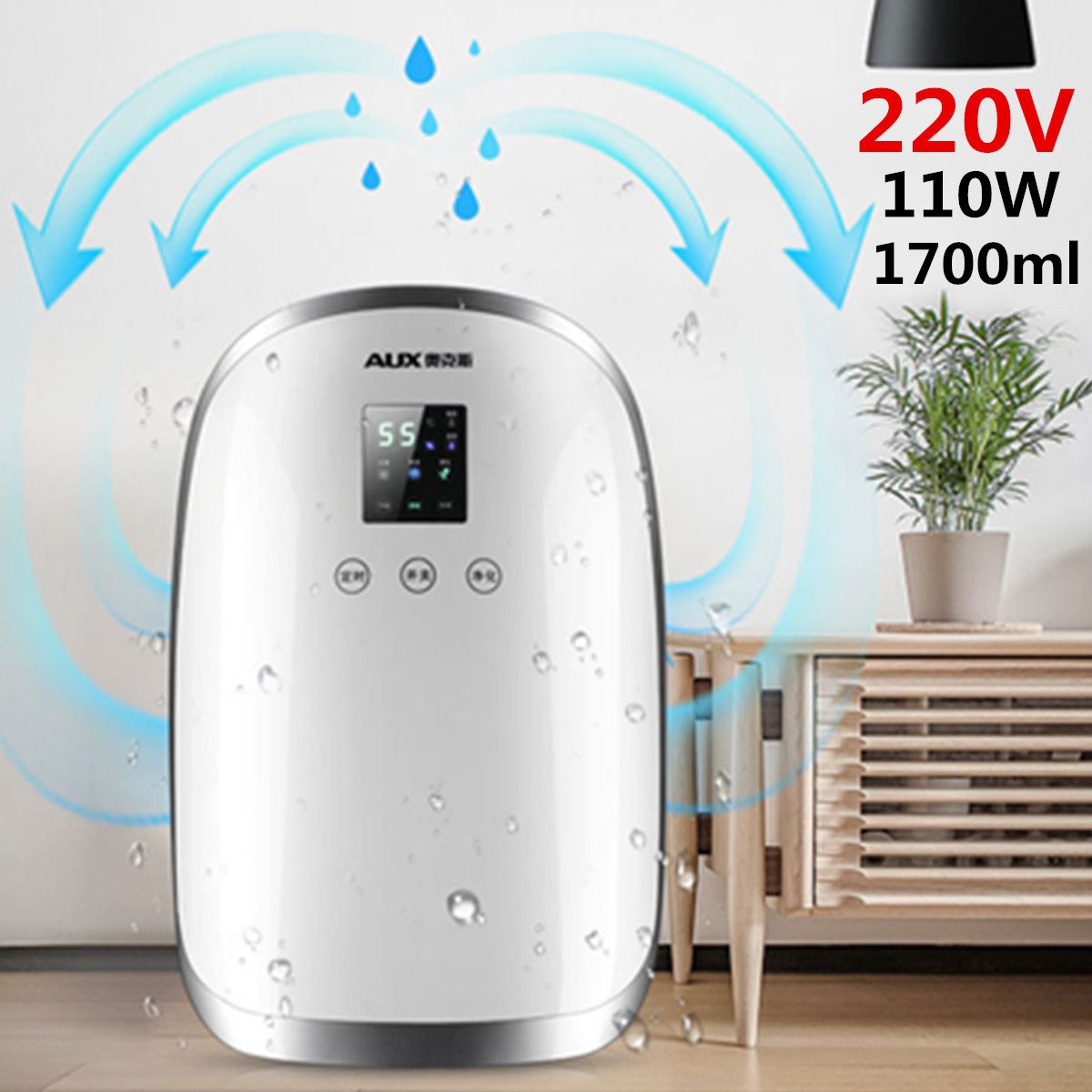 220V-1700ml-Portable-Air-Dryer-Mini-Moisture-Dehumidifier-1412505