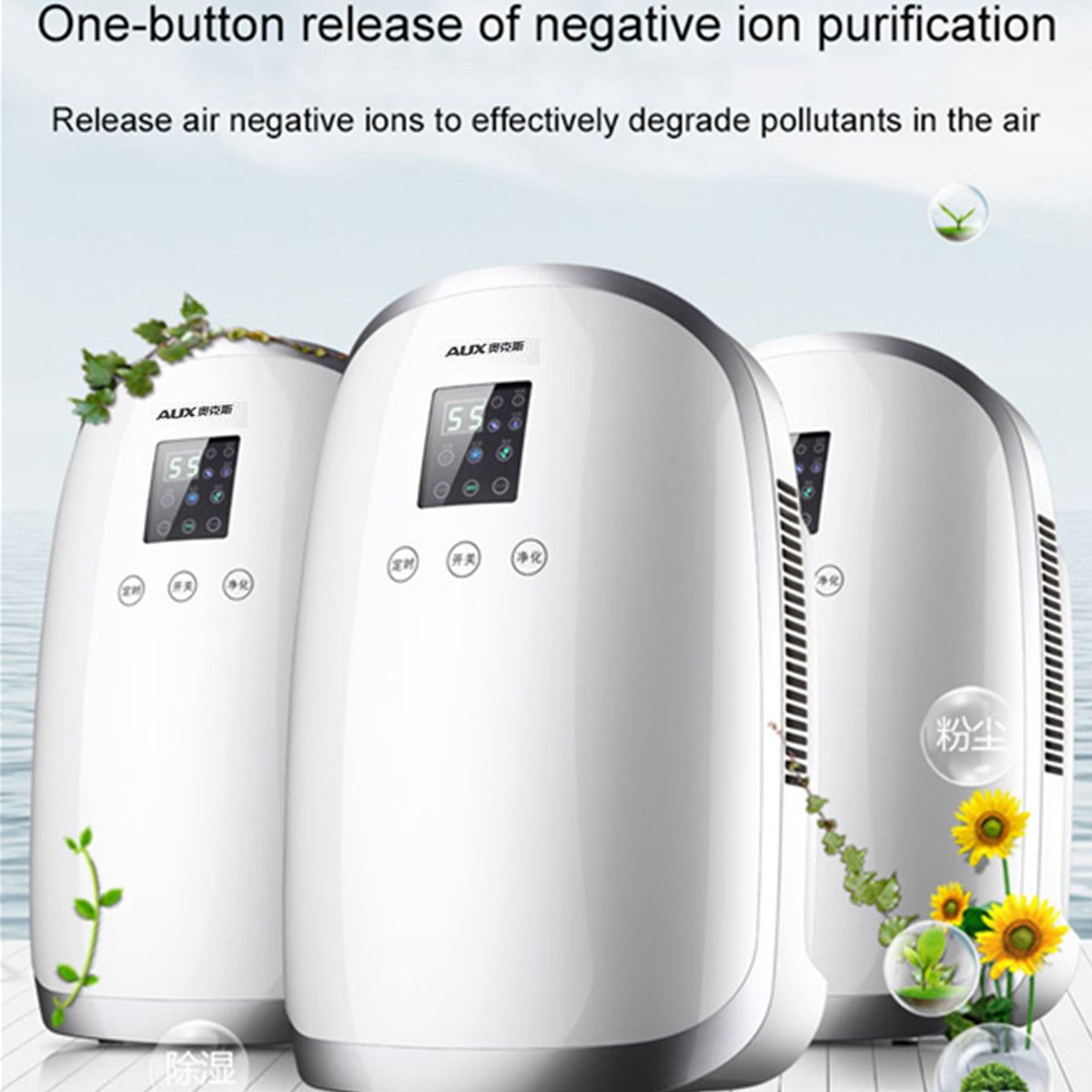 220V-1700ml-Portable-Air-Dryer-Mini-Moisture-Dehumidifier-1412505