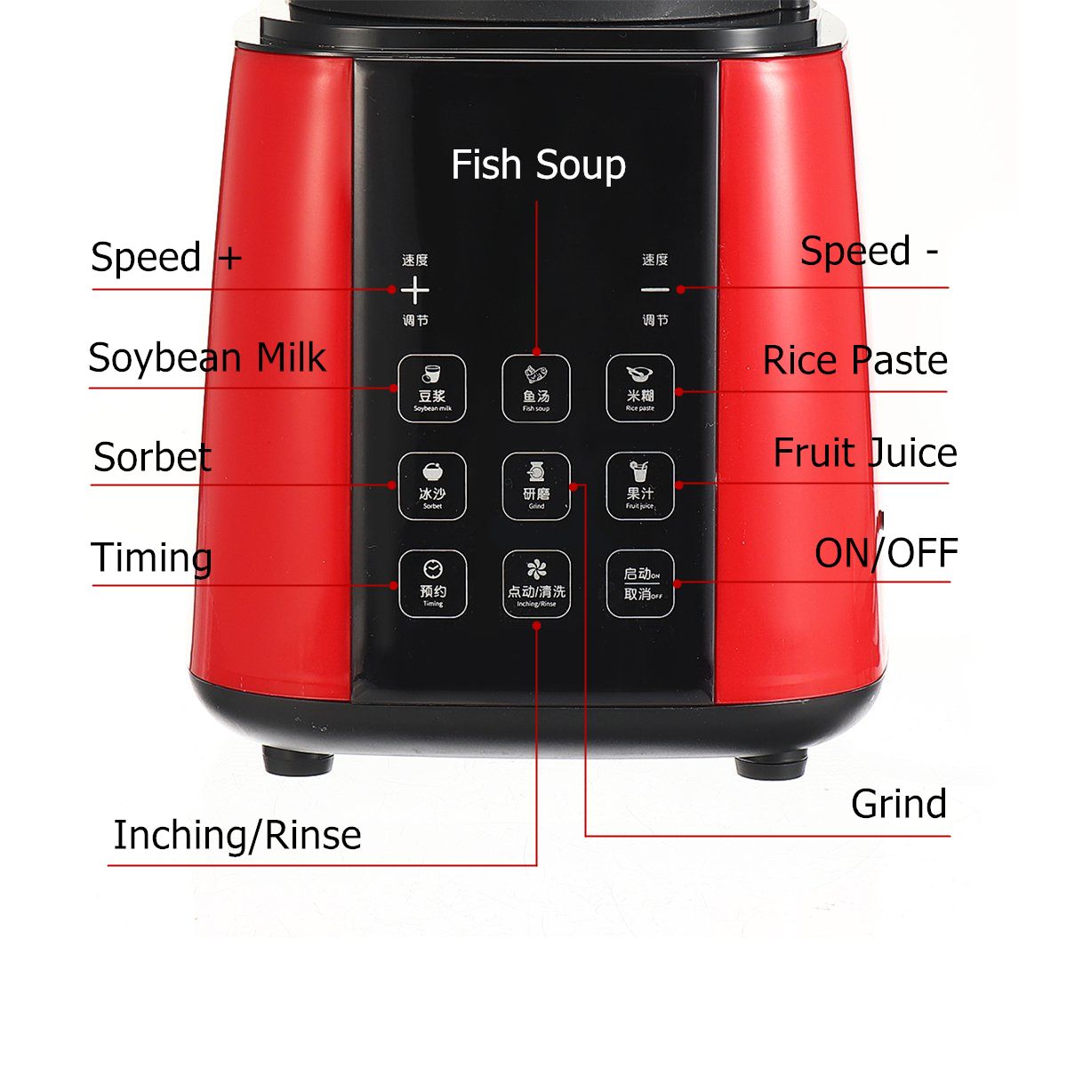 220V-1750ml-Electric-Auto-Heating-Blender-Adjustable-Speed-Food-Mixer-Juicer-Machine-1728417
