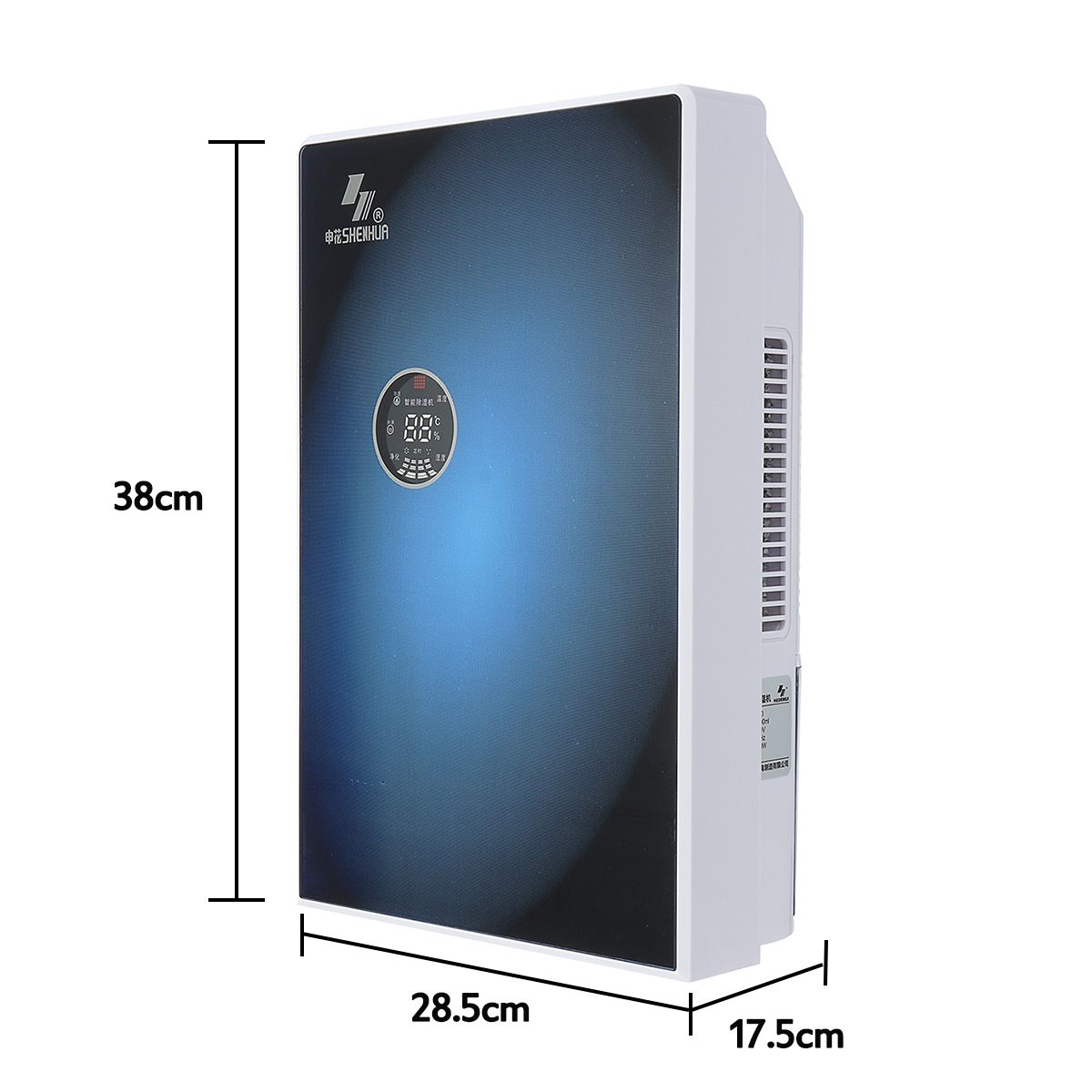 220V-2200ml-Portable-Home-Mute-Dehumidifier-Air-Dryer-for-Living-Room-Bathroom-Office-1425881