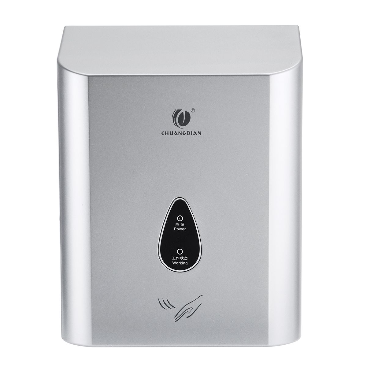 220V-2300W-High-Speed-Hand-Dryer-Disinfection-Automatic-Sensor-Dry-Heat-Sterilizer-for-Commerce-Hous-1448250