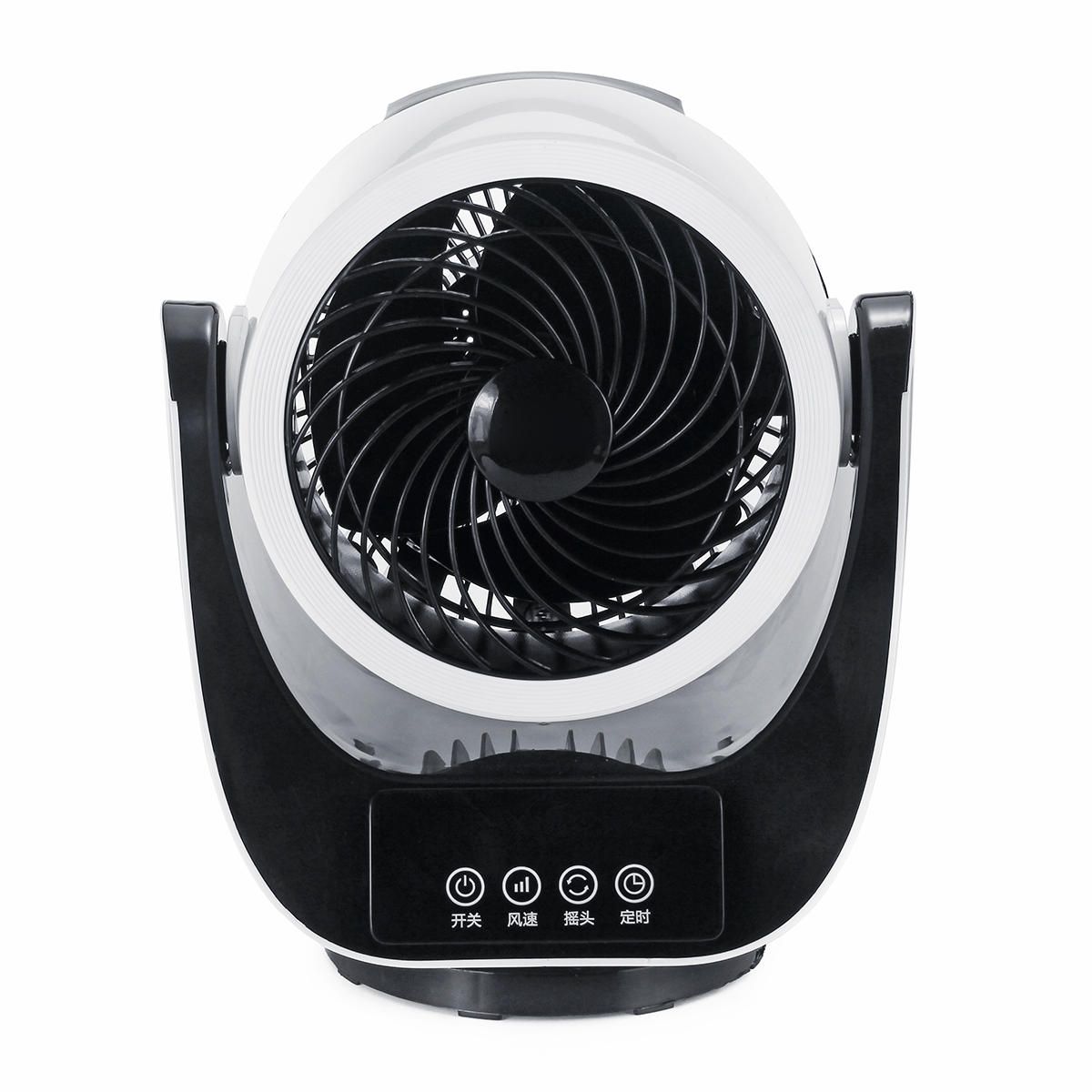 220V-30W-3-Speed-Portable-Air-Circulator-Cooling-Fan-USB-Charging-KnobRemote-Control-1535627