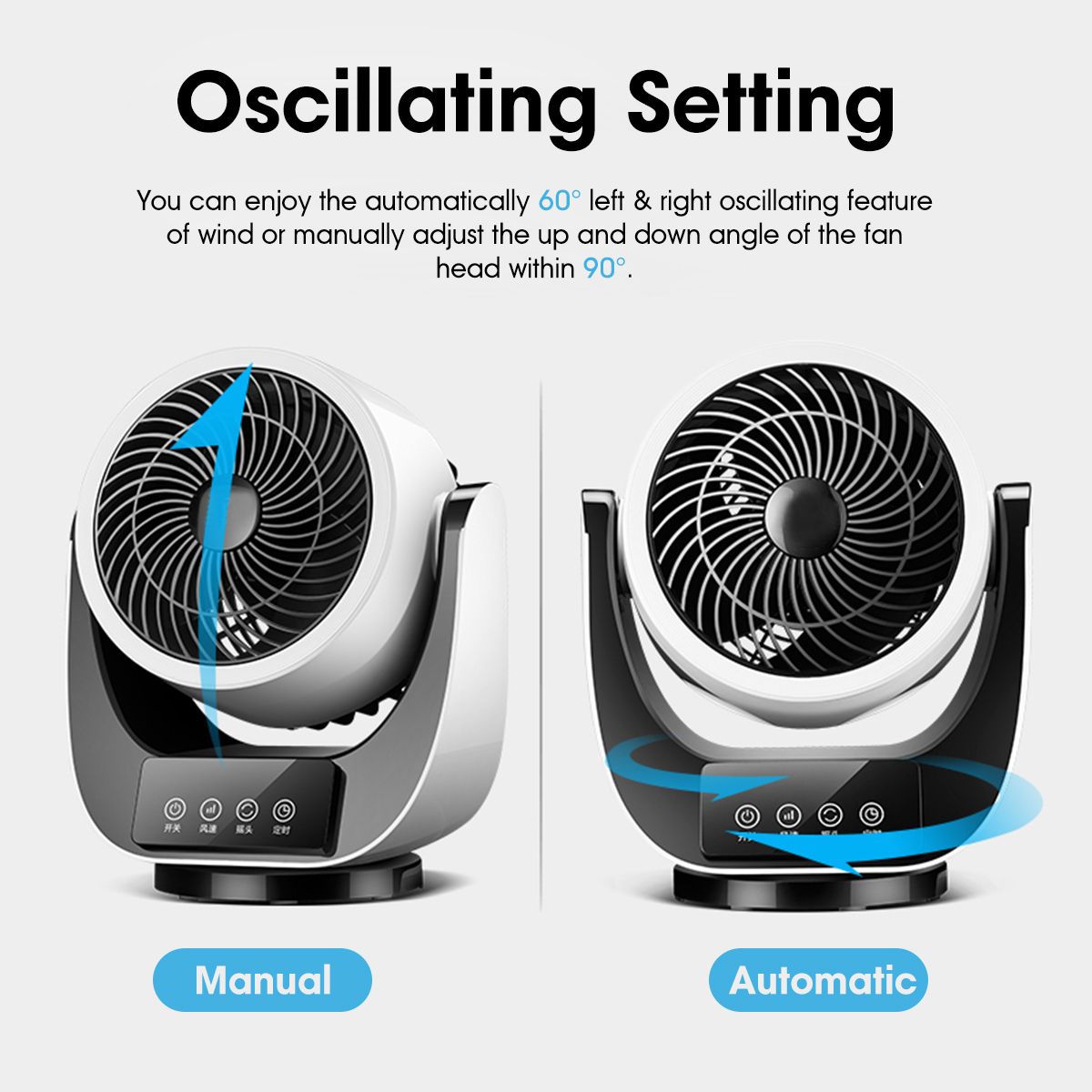 220V-30W-3-Speed-Portable-Air-Circulator-Cooling-Fan-USB-Charging-KnobRemote-Control-1535627