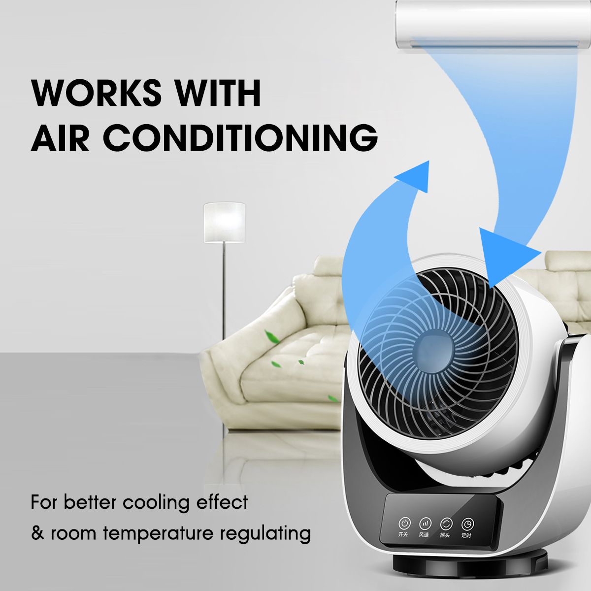 220V-30W-3-Speed-Portable-Air-Circulator-Cooling-Fan-USB-Charging-KnobRemote-Control-1535627