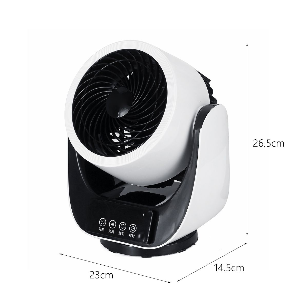 220V-30W-3-Speed-Portable-Air-Circulator-Cooling-Fan-USB-Charging-KnobRemote-Control-1535627