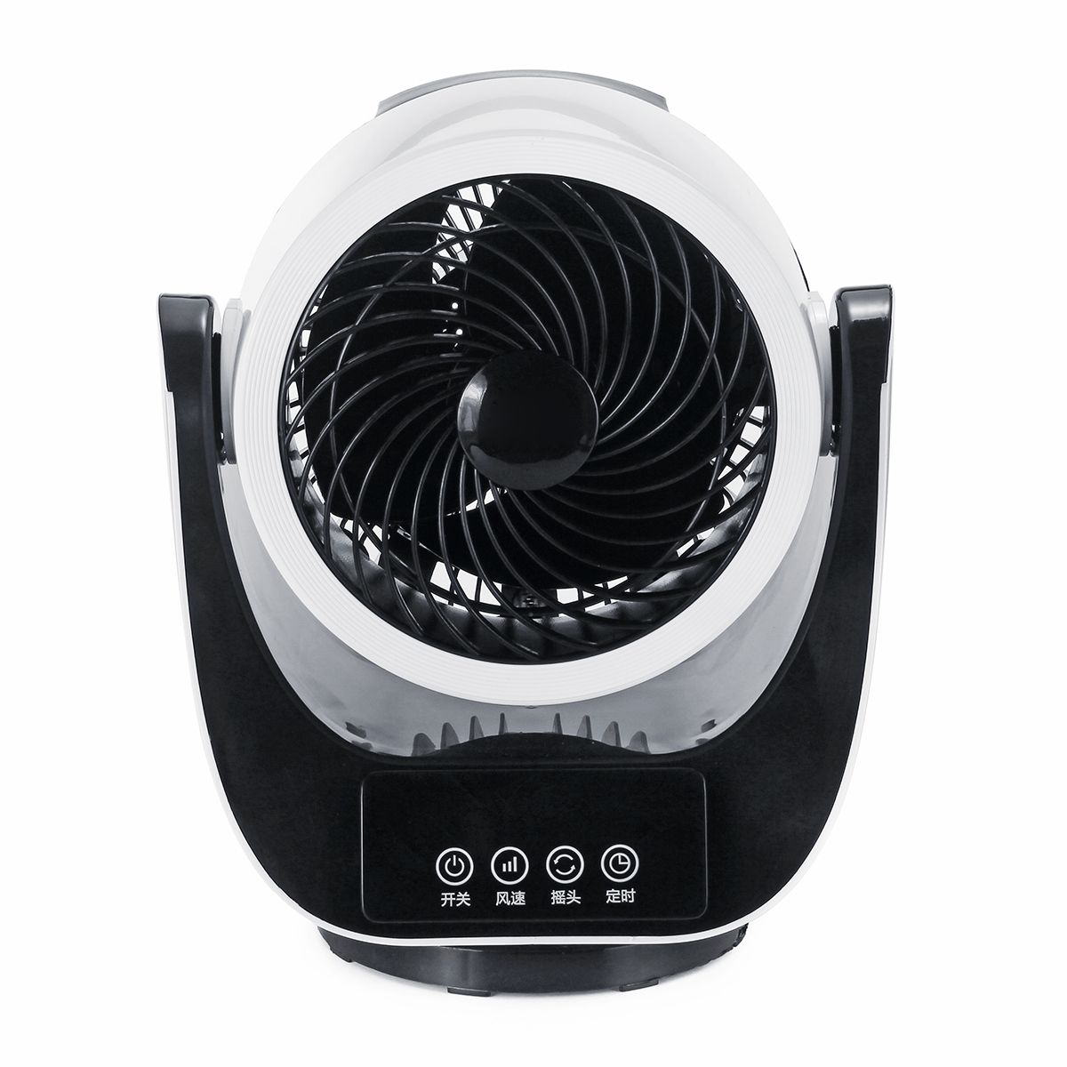 220V-30W-3-Speed-Portable-Air-Circulator-Cooling-Fan-USB-Charging-KnobRemote-Control-1535627