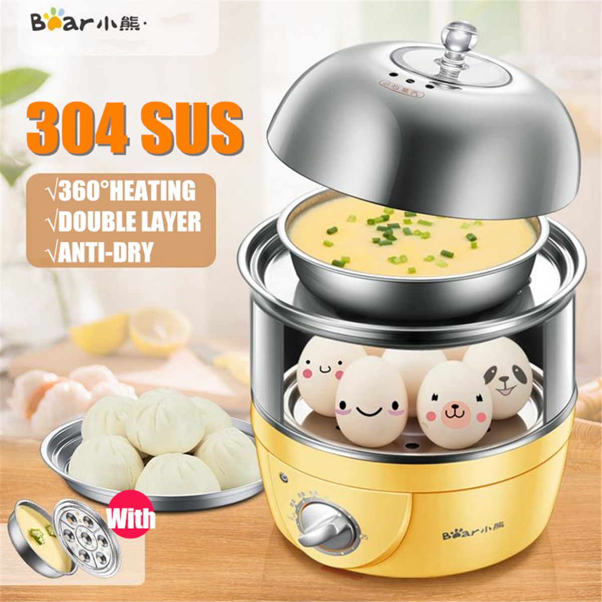 220V-360W-Yellow-Stainless-Steel-Egg-Boiler-Machine-Multi-function-with-Automatic-Power-Off-for-14Pc-1481736