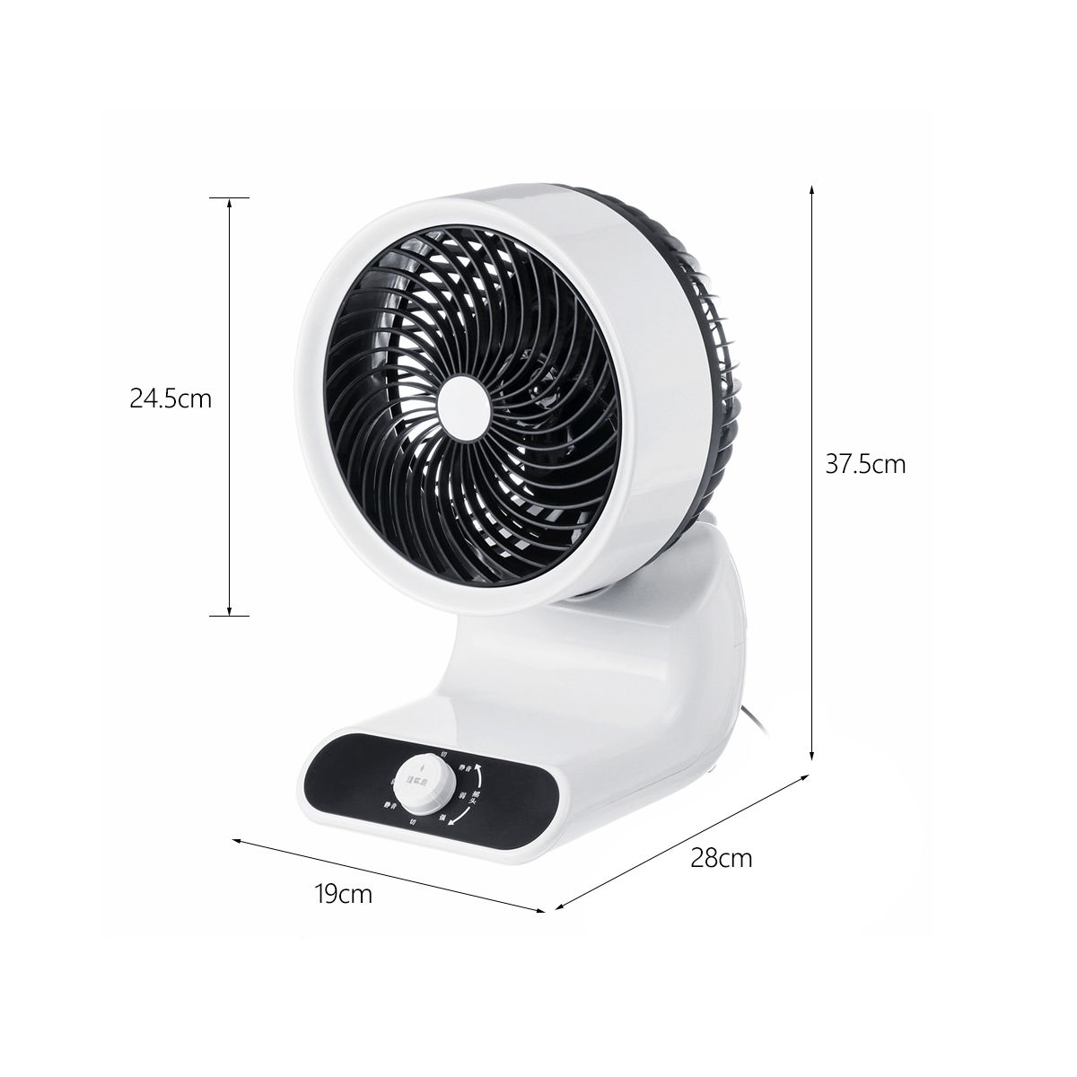 220V-40W-3-Speed-Portable-Air-Circulator-Cooling-Fan-USB-Charging-Cooler-Home-Room-1535628
