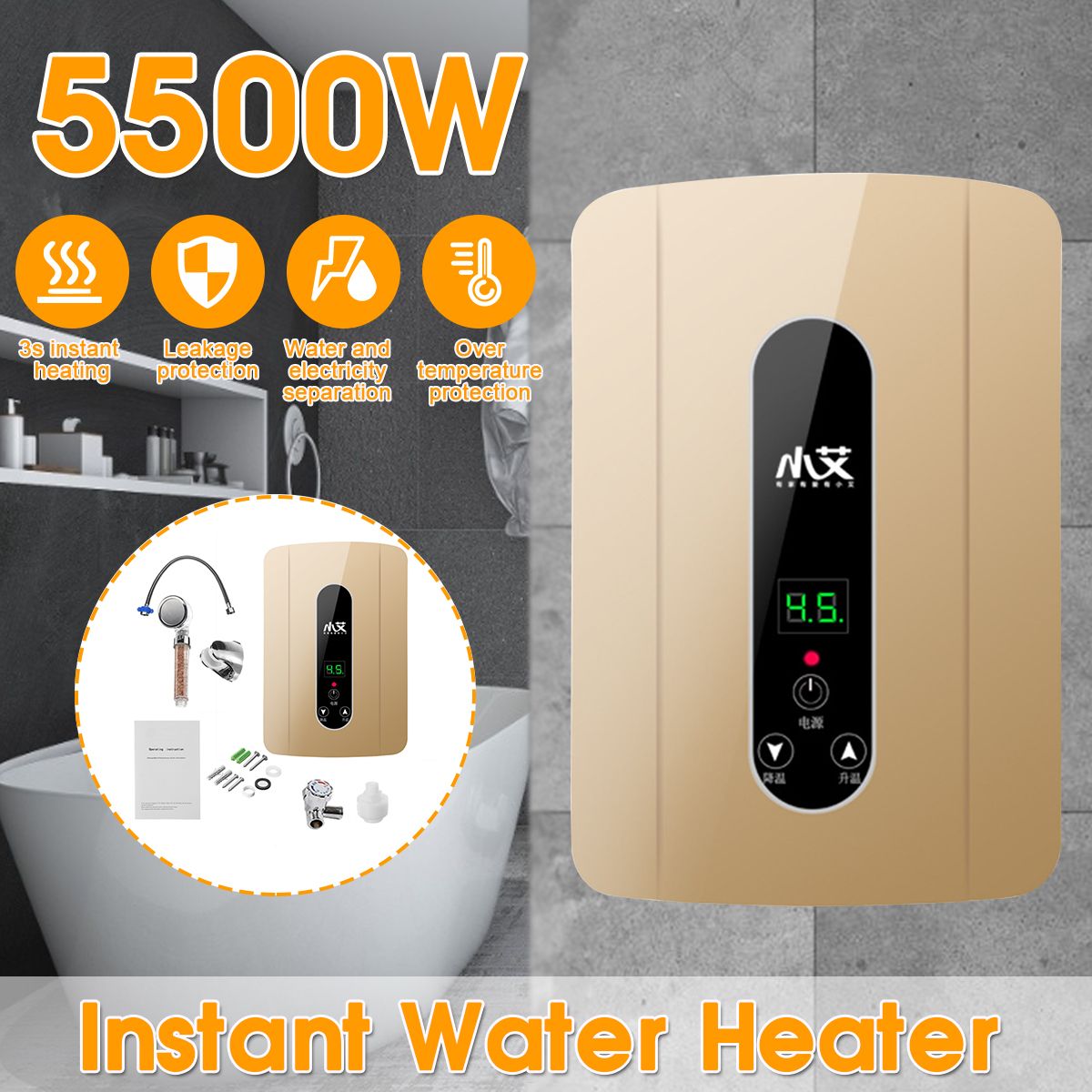 220V-5500W-Instant-Electric-Hot-Water-Heater-Tankless-Shower-Temperature-Display-1585007