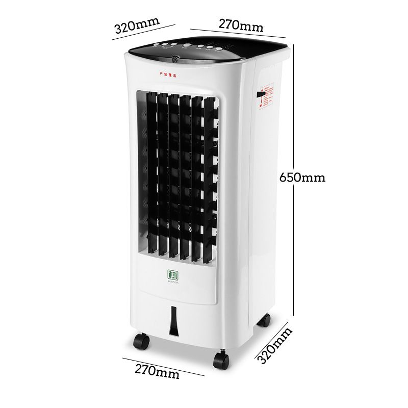 220V-60W2000W-5L-Air-Conditioner-Conditioning-Fan-Humidifier-Cooler-Cooling-Heating-System-Remote-1362406