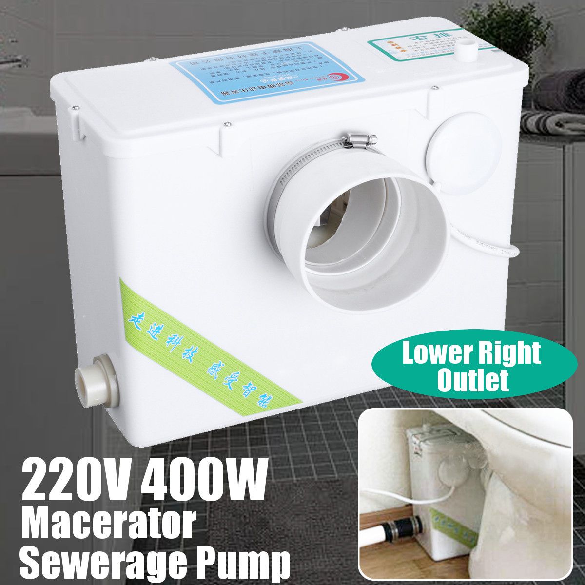 220V-Lower-Right-Outlet-Waste-Water-Pump-Auto-Disposal-Crush-Excreta-Toilet-System-1332304