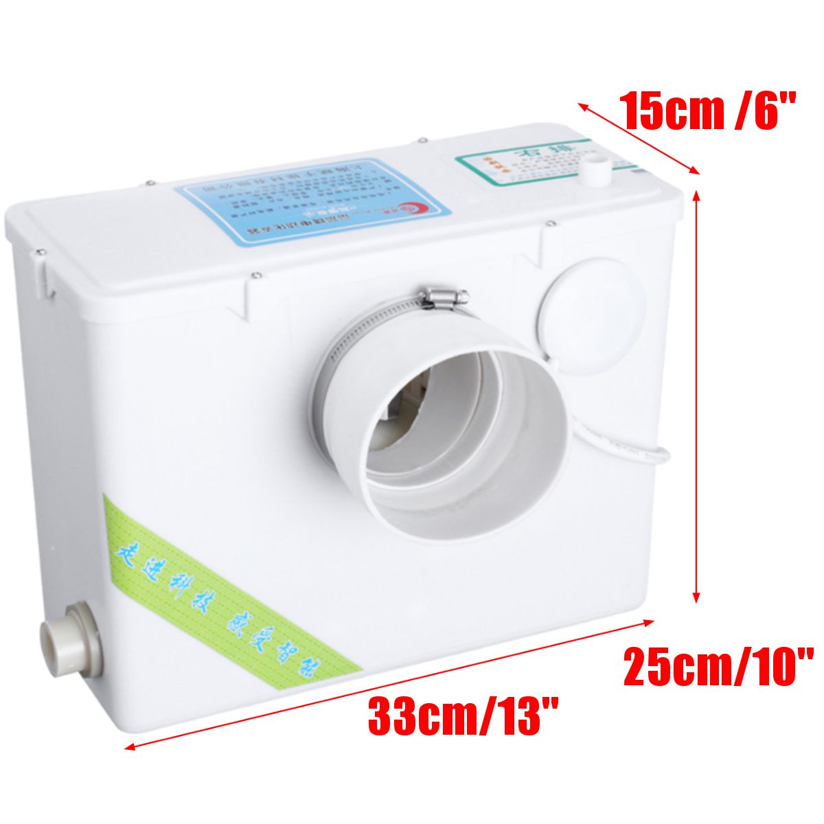 220V-Lower-Right-Outlet-Waste-Water-Pump-Auto-Disposal-Crush-Excreta-Toilet-System-1332304