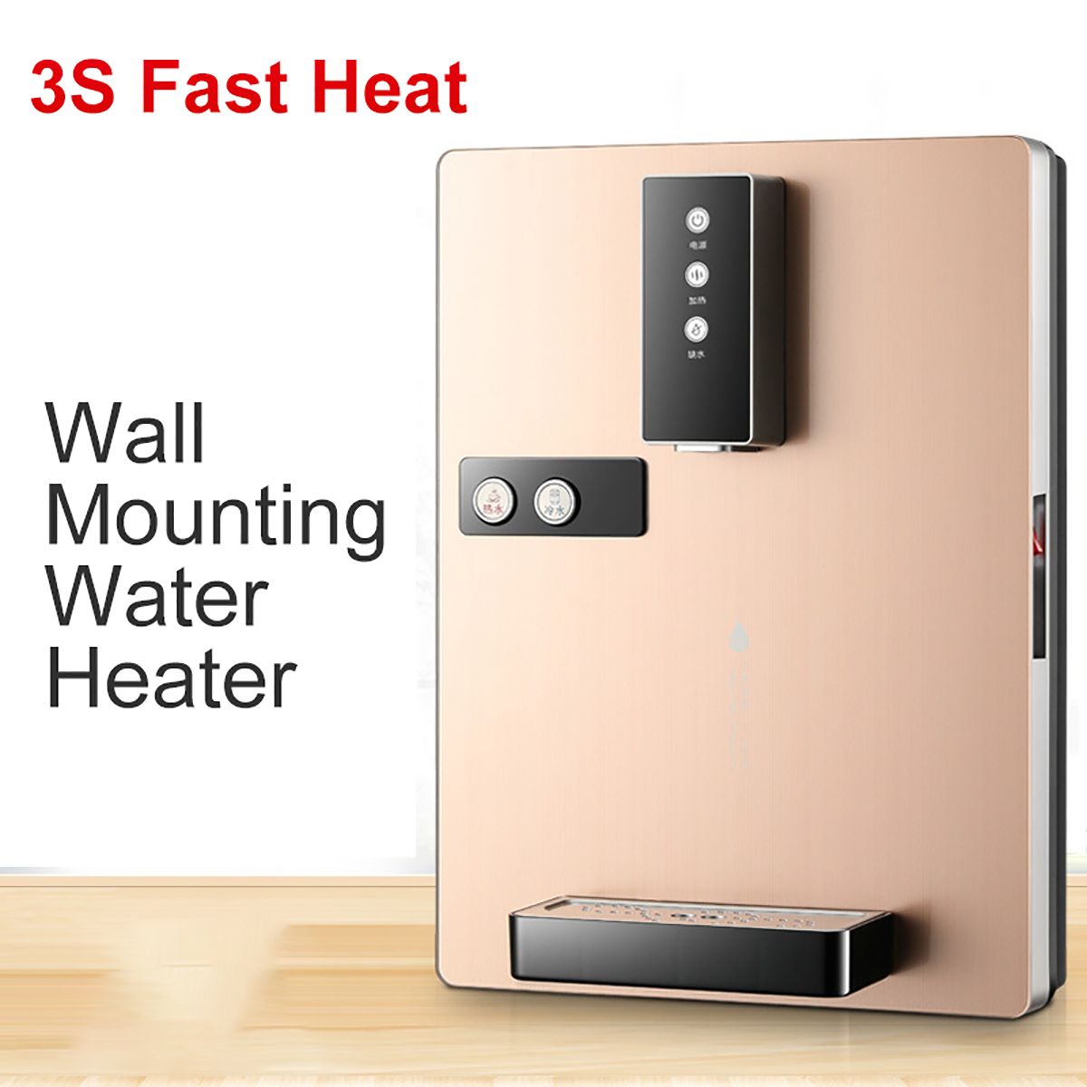 220V-Wall-Mounting-Water-Pumping-Device-Fountain-Multifunctional-Electric-Water-Dispenser-HotColdIce-1611039